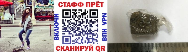 Сколько стоит Сим АМФ  МЕФ  Гашиш  Канабис 