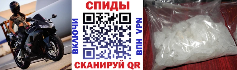 Amphetamine 98%  закладка  omg ТОР  Сим 