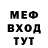 Первитин винт Zarina G