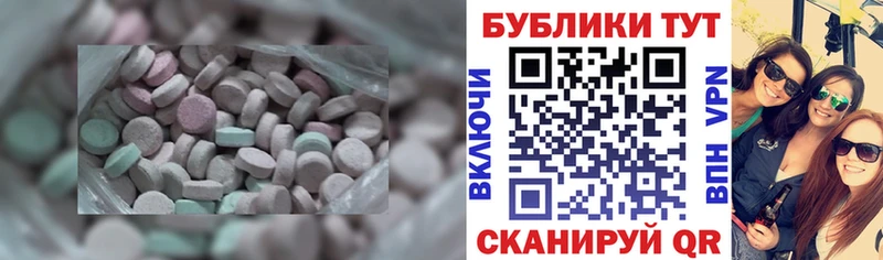 Экстази бентли  kraken зеркало  Сим 