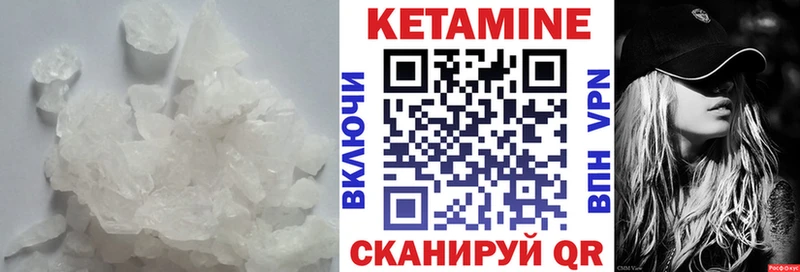 нарко площадка Telegram  Сим  MEGA сайт  КЕТАМИН VHQ  где найти наркотики 