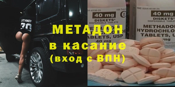 мефедрон VHQ Аркадак
