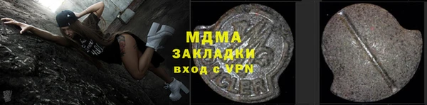 a pvp Арсеньев