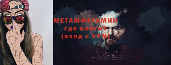 a pvp Арсеньев