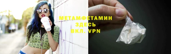mdpv Осташков