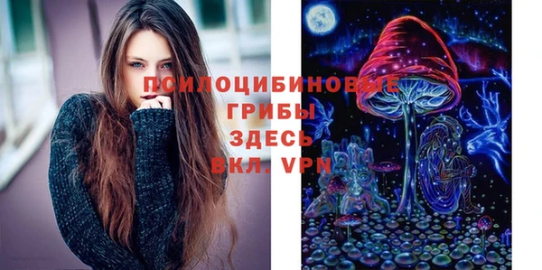 мефедрон VHQ Аркадак