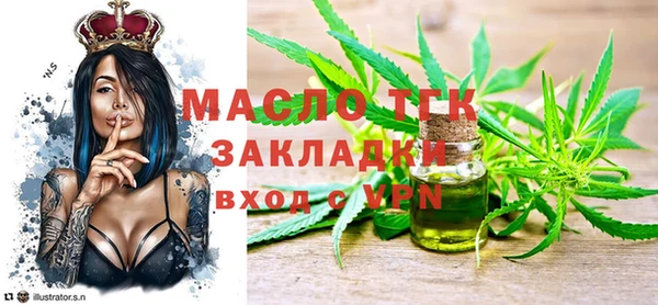a pvp Арсеньев