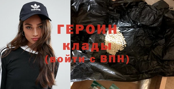 PSILOCYBIN Остров