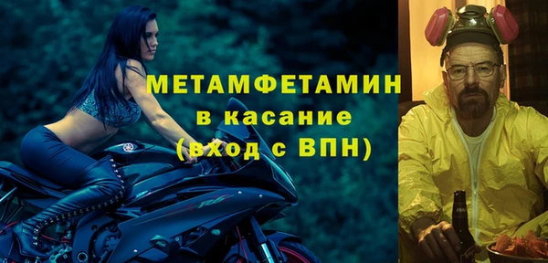 a pvp Арсеньев
