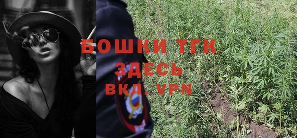 a pvp Арсеньев