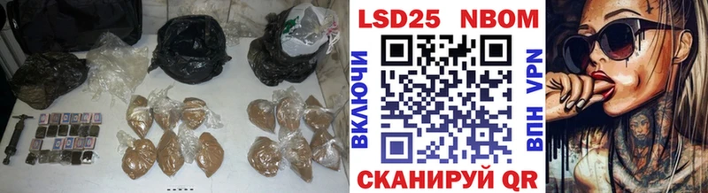LSD-25 экстази кислота  Сим 
