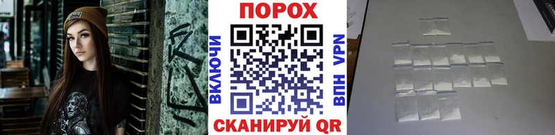 МЕТАМФЕТАМИН винт  Сим 
