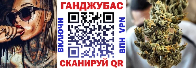 ОМГ ОМГ рабочий сайт  Сим  Бошки марихуана марихуана 